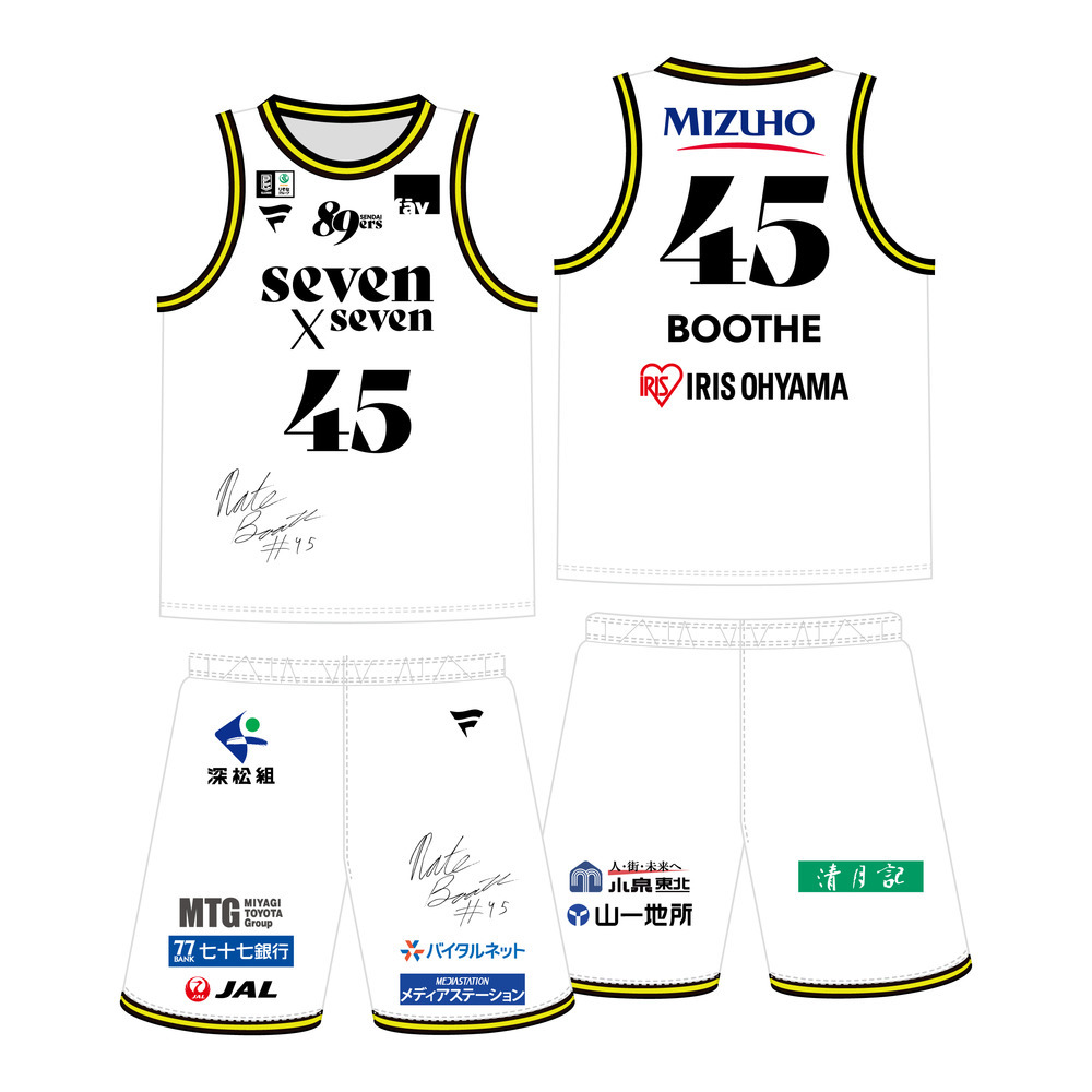 【黄援感謝祭】【選手実使用】選手直筆サイン入りオーセンティックユニフォーム 上下セット(AWAY) 詳細画像 #75 井上 宗一郎 2